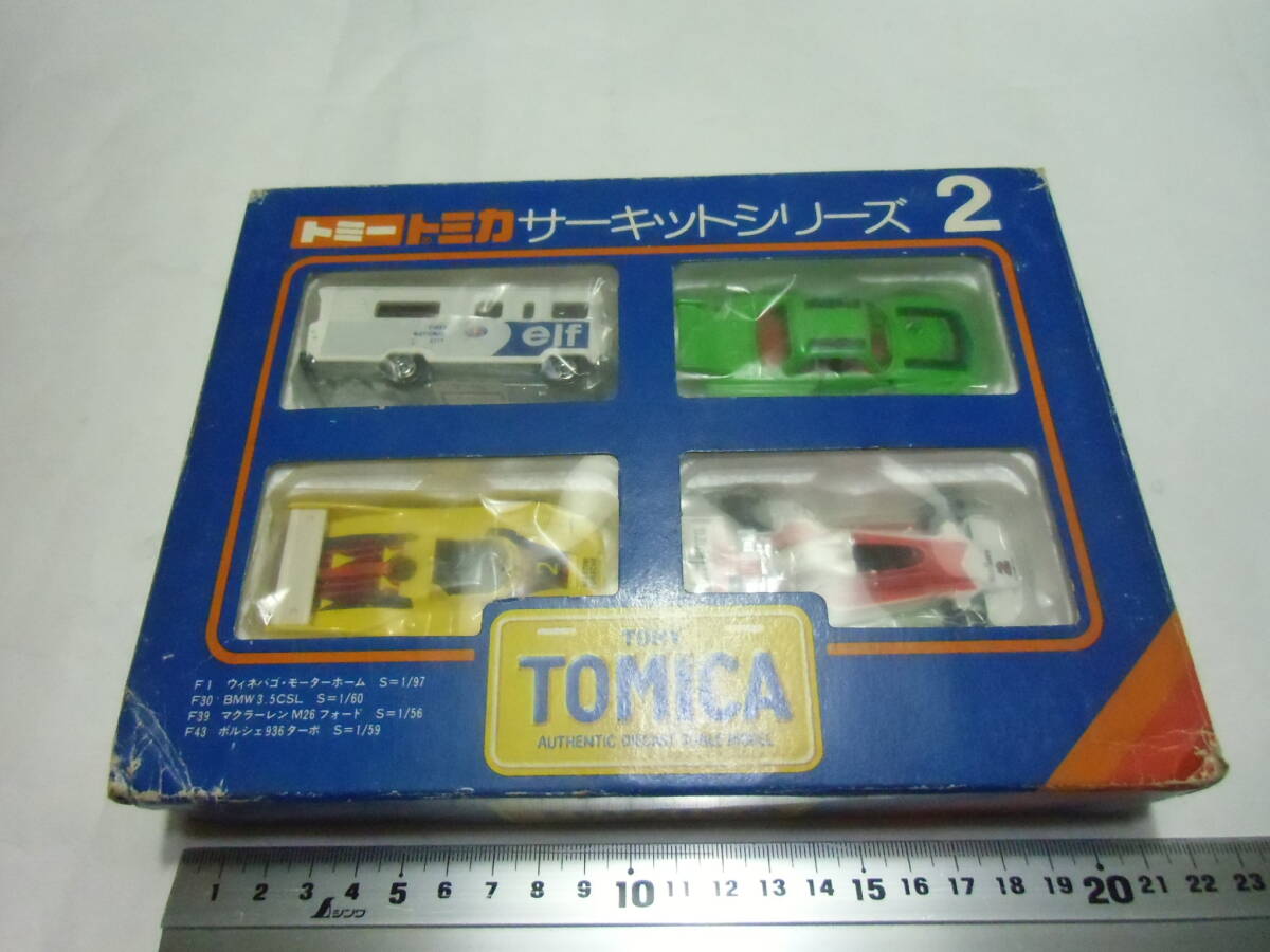 トミカ 日本製 ブリヂストンセット ミニカー ギフト 希少 - メルカリ