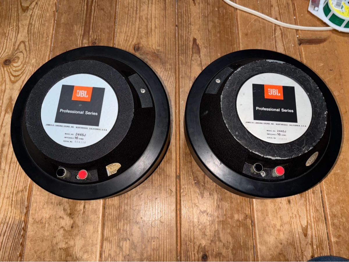 Yahoo!オークション -「jbl 2445j」の落札相場・落札価格 Yahoo!オークション -「jbl 2445j」の落札相場・落札価格