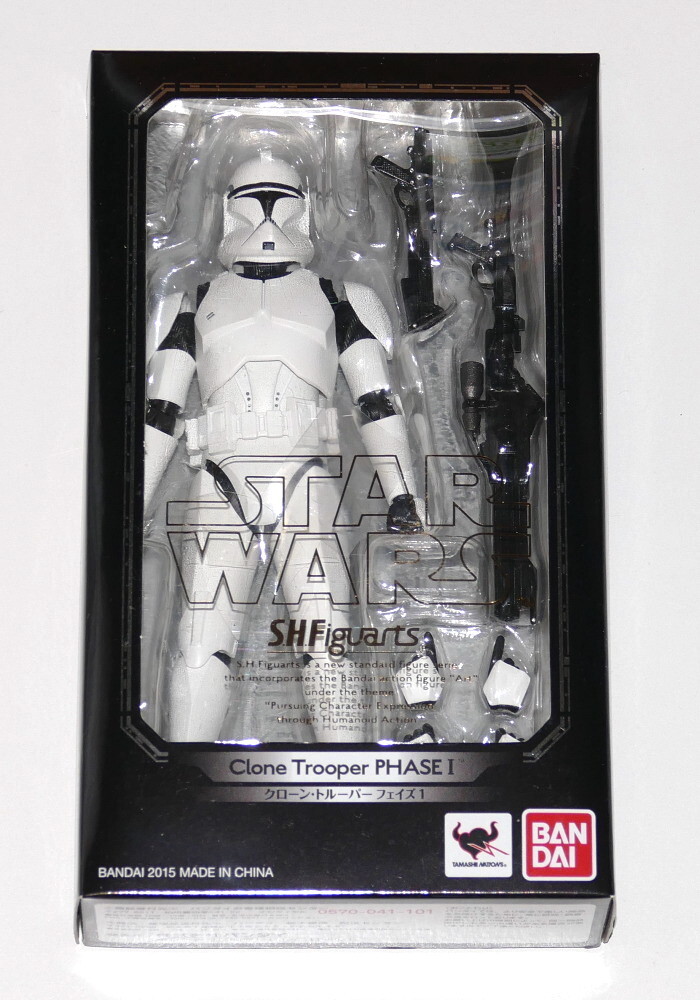中古即納』{FIG} S.H.Figuarts(フィギュアーツ) クローン