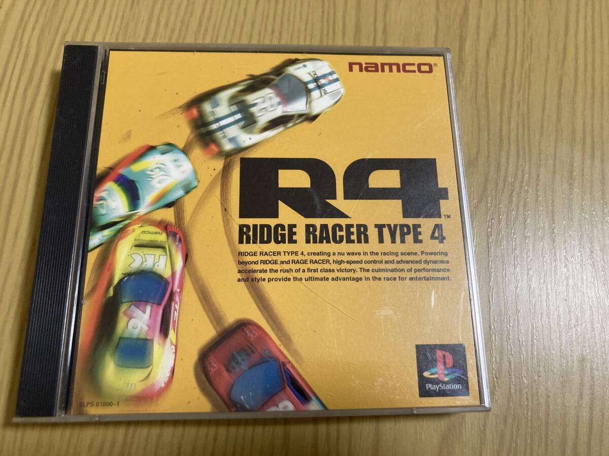 2025年最新】Yahoo!オークション -r4 ridge racerの中古品・新品 2025年最新】Yahoo!オークション -r4 ridge racerの中古品・新品