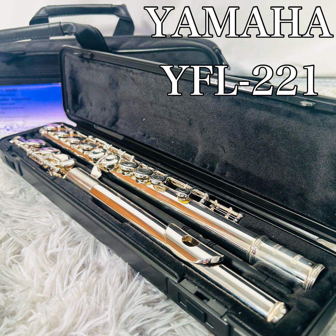 Yahoo!オークション -「フルート ヤマハ 221」の落札相場・落札価格