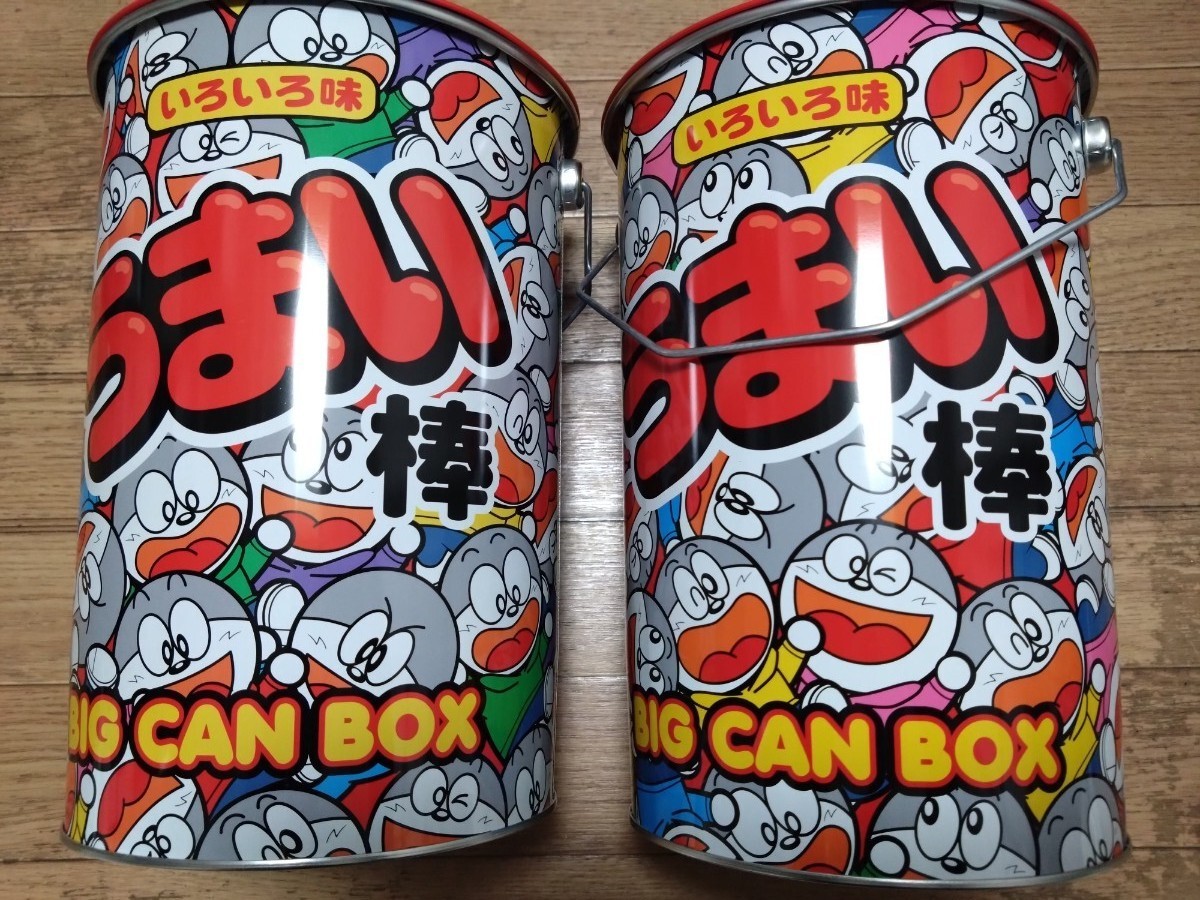 2025年最新】Yahoo!オークション -やおきん うまい棒の中古品 2025年最新】Yahoo!オークション -やおきん うまい棒の中古品