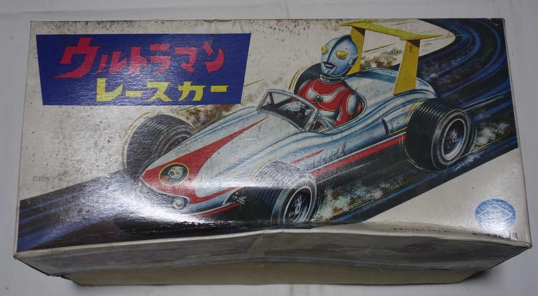 Yahoo!オークション -「ウルトラマン レースカー」の落札相場 Yahoo!オークション -「ウルトラマン レースカー」の落札相場