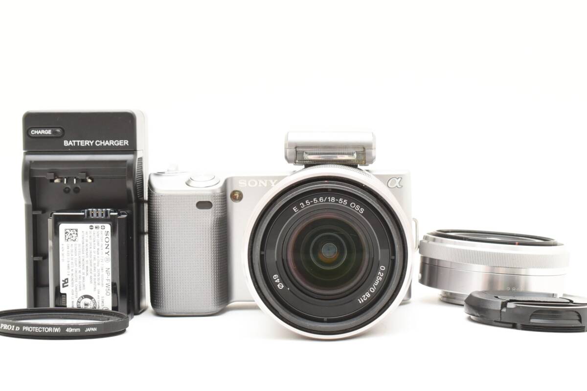 SONY α NEX-5D ダブルレンズキット オークション比較 - 価格.com SONY α NEX-5D ダブルレンズキット オークション比較 - 価格.com