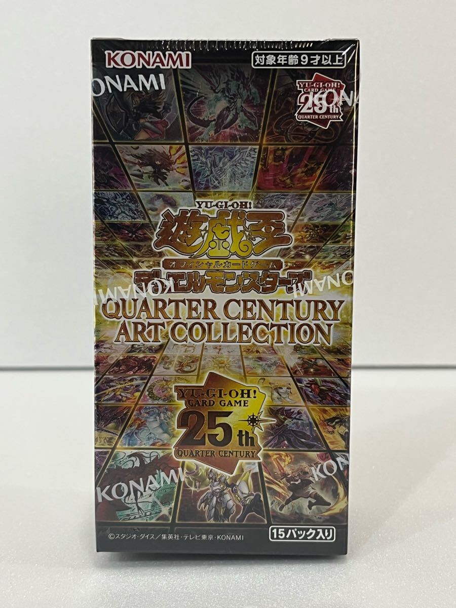 2025年最新】Yahoo!オークション -quarter century boxの中古品 2025年最新】Yahoo!オークション -quarter century boxの中古品