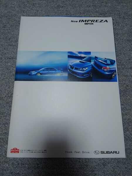スバル インプレッサWRX カタログ