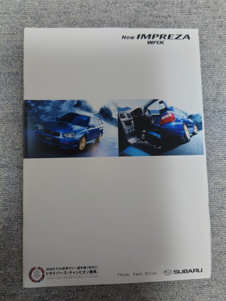 スバル インプレッサWRX カタログ 2