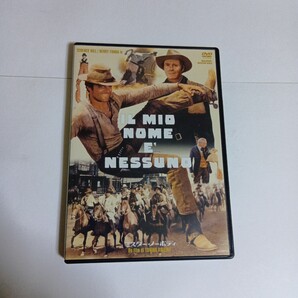 ミスターノーボディ