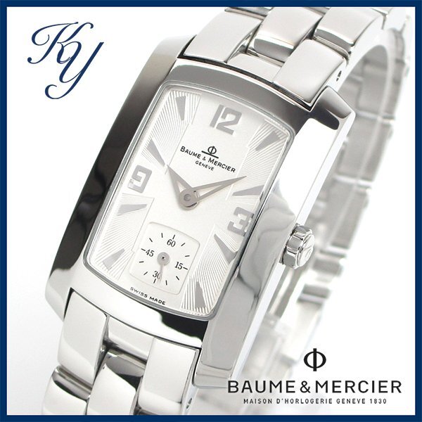 Yahoo!オークション -「baume mercier レディース」(ボーム