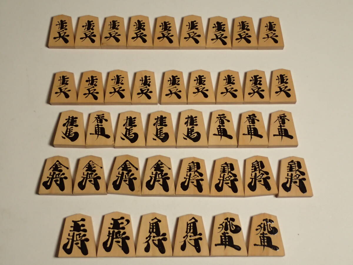 Yahoo!オークション -「天光」(将棋) (ボードゲーム)の落札相場