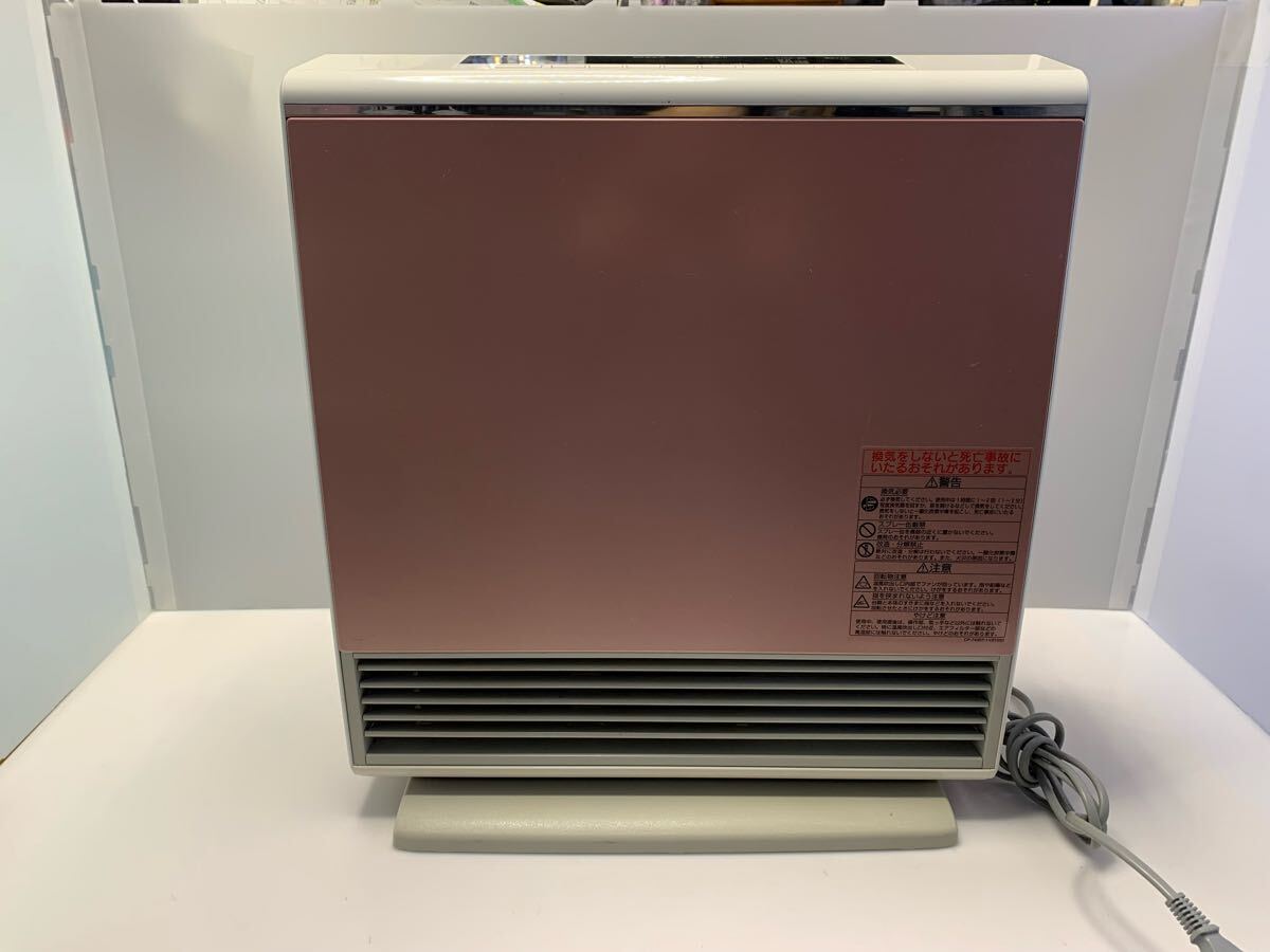 2025年最新】Yahoo!オークション -rc-n4001の中古品・新品・未 2025年最新】Yahoo!オークション -rc-n4001の中古品・新品・未