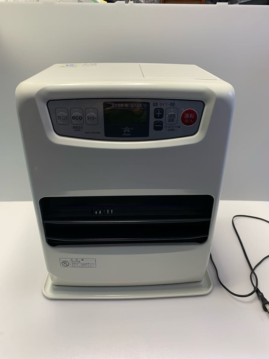 Yahoo!オークション -「akf-p3516n」(冷暖房、空調) の落札相場 Yahoo!オークション -「akf-p3516n」(冷暖房、空調) の落札相場