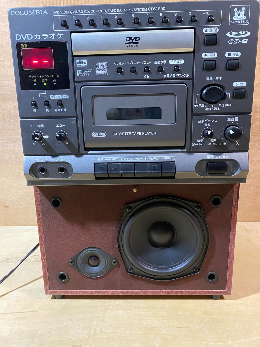 Yahoo!オークション -「(columbia」(カラオケ機器) (オーディオ Yahoo!オークション -「(columbia」(カラオケ機器) (オーディオ