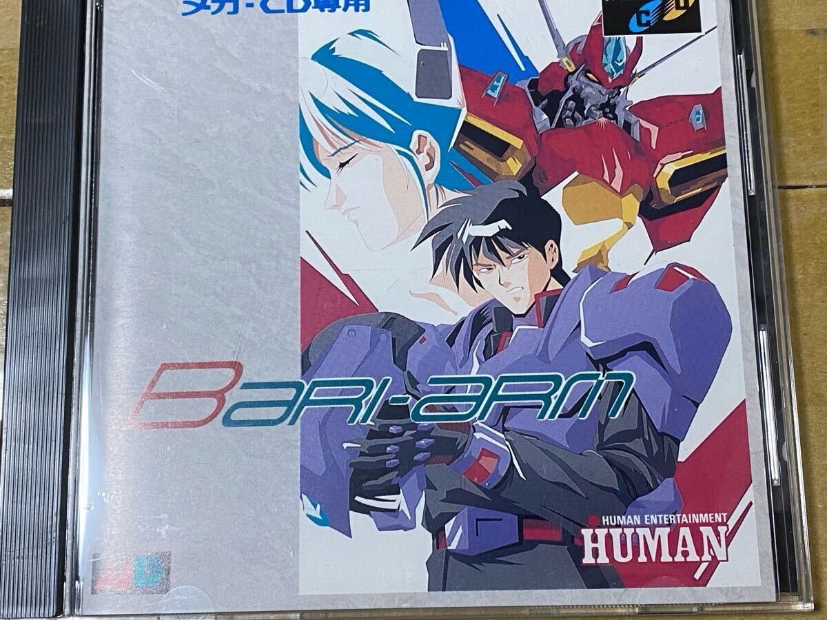 Yahoo!オークション -「メガcd メガドライブ」(シューティング Yahoo!オークション -「メガcd メガドライブ」(シューティング
