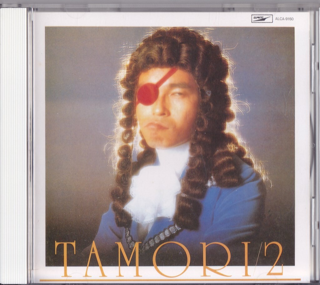 2025年最新】Yahoo!オークション -タモリ cdの中古品・新品・未 2025年最新】Yahoo!オークション -タモリ cdの中古品・新品・未