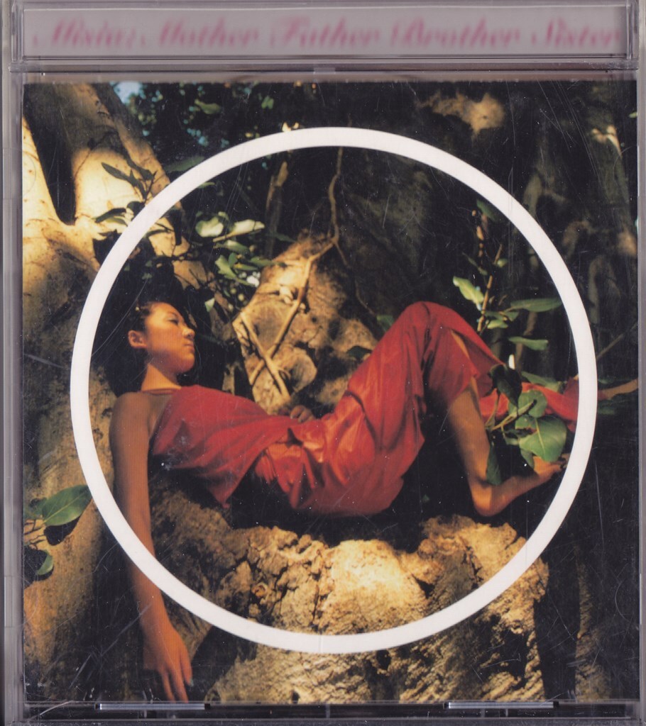 新品未使用!MISIA mother father～サイン　入手困難！ 2025年最新】Yahoo!オークション -misia mother father brother