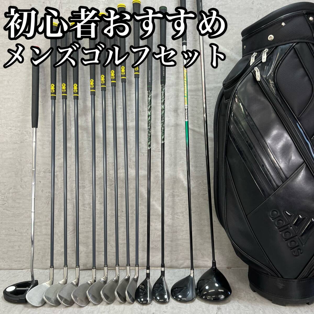 Yahoo!オークション -「アディダスヘッドカバーセット」(ゴルフ Yahoo!オークション -「アディダスヘッドカバーセット」(ゴルフ