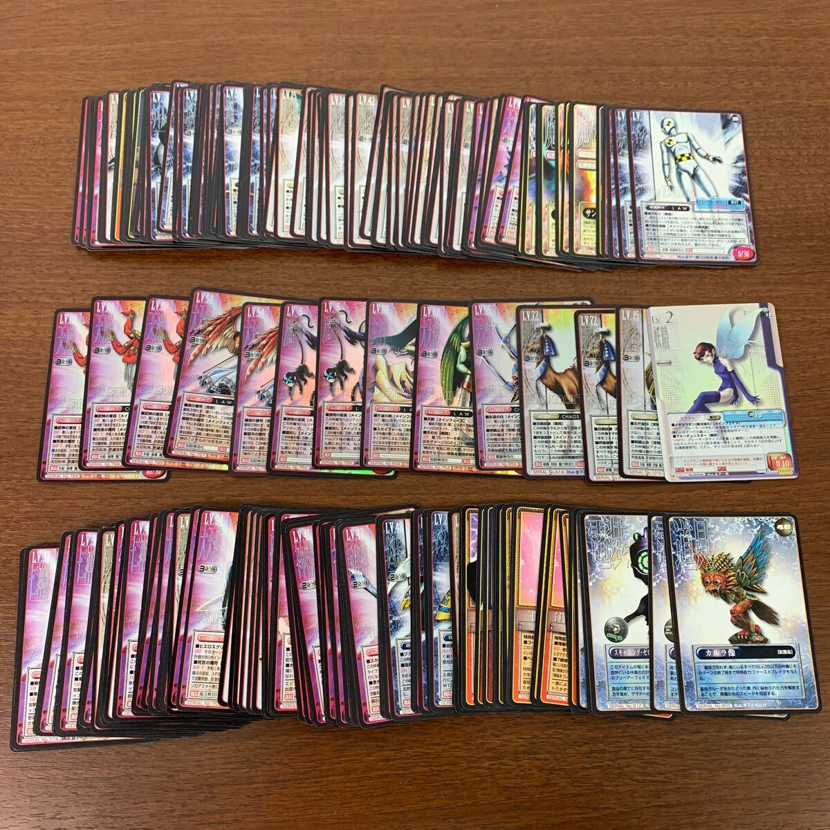 Yahoo!オークション -「真女神転生tcg」の落札相場・落札価格 Yahoo!オークション -「真女神転生tcg」の落札相場・落札価格