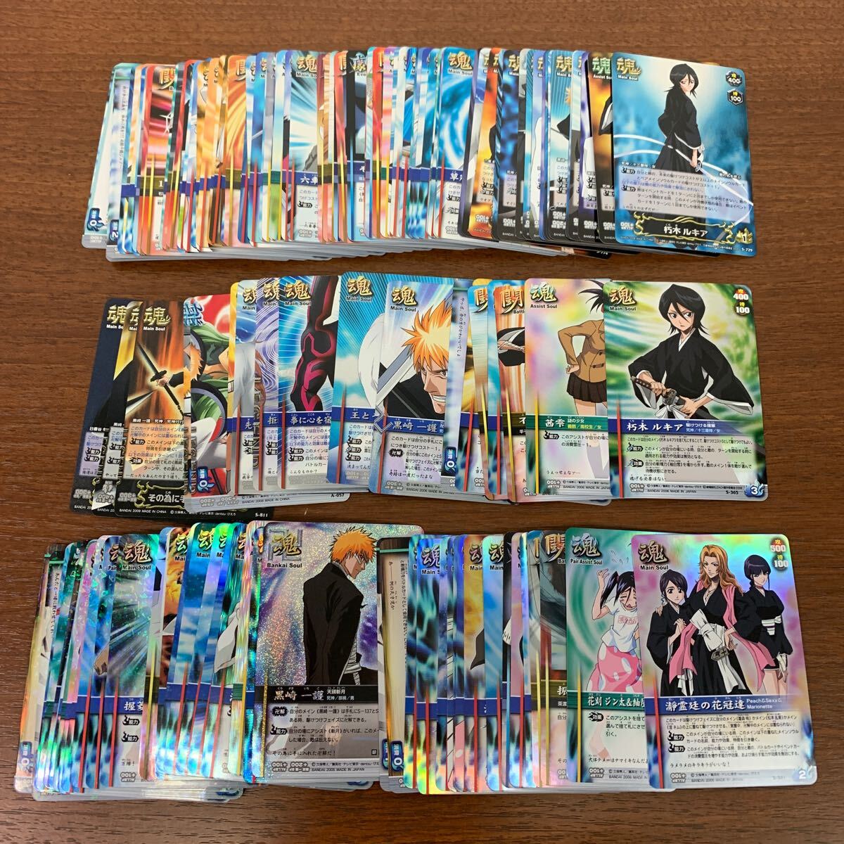 Yahoo!オークション -「bleachソウルカードバトル」の落札相場 Yahoo!オークション -「bleachソウルカードバトル」の落札相場