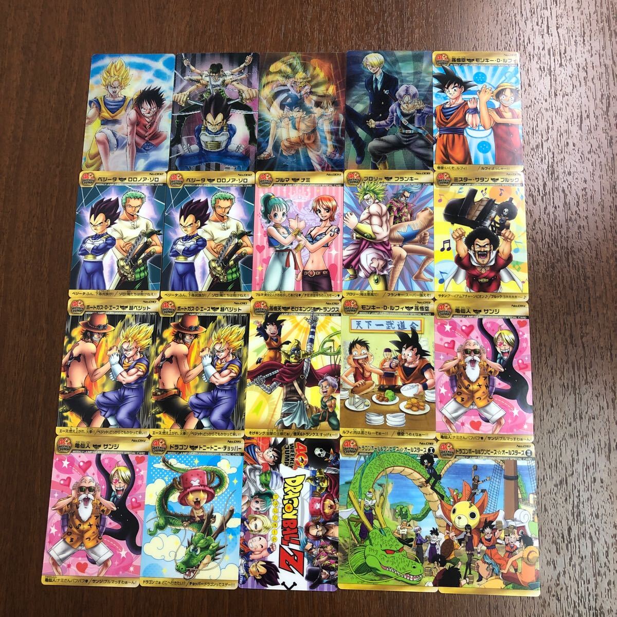 Yahoo!オークション -「(ジャンプ40周年)ドラゴンボール Yahoo!オークション -「(ジャンプ40周年)ドラゴンボール