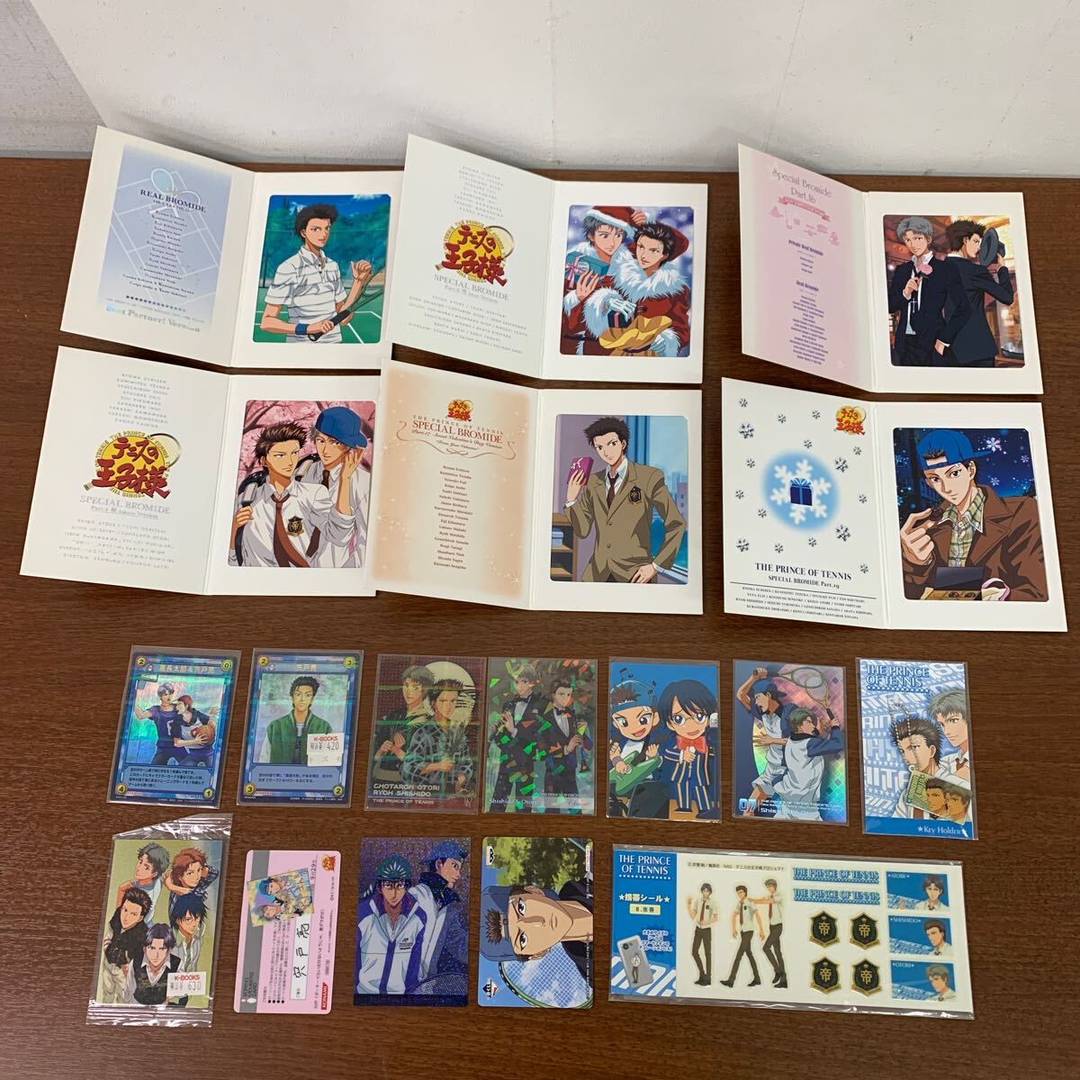 Yahoo!オークション -「テニスの王子様スペシャルブロマイド」の Yahoo!オークション -「テニスの王子様スペシャルブロマイド」の
