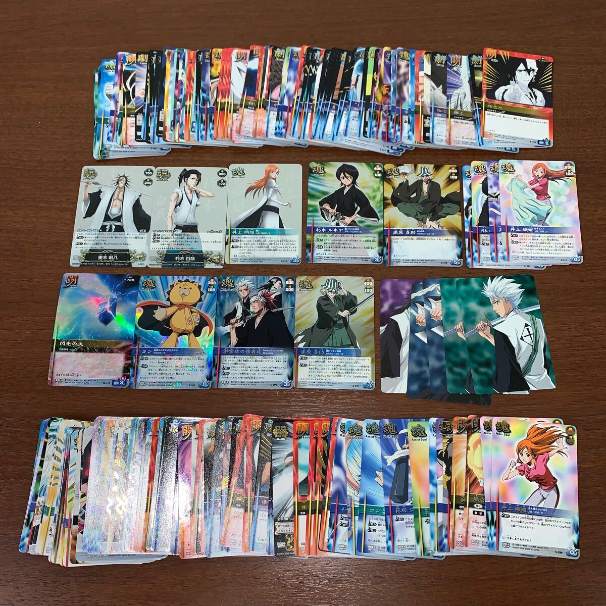 Yahoo!オークション -「bleachソウルカードバトル」(おもちゃ Yahoo!オークション -「bleachソウルカードバトル」(おもちゃ