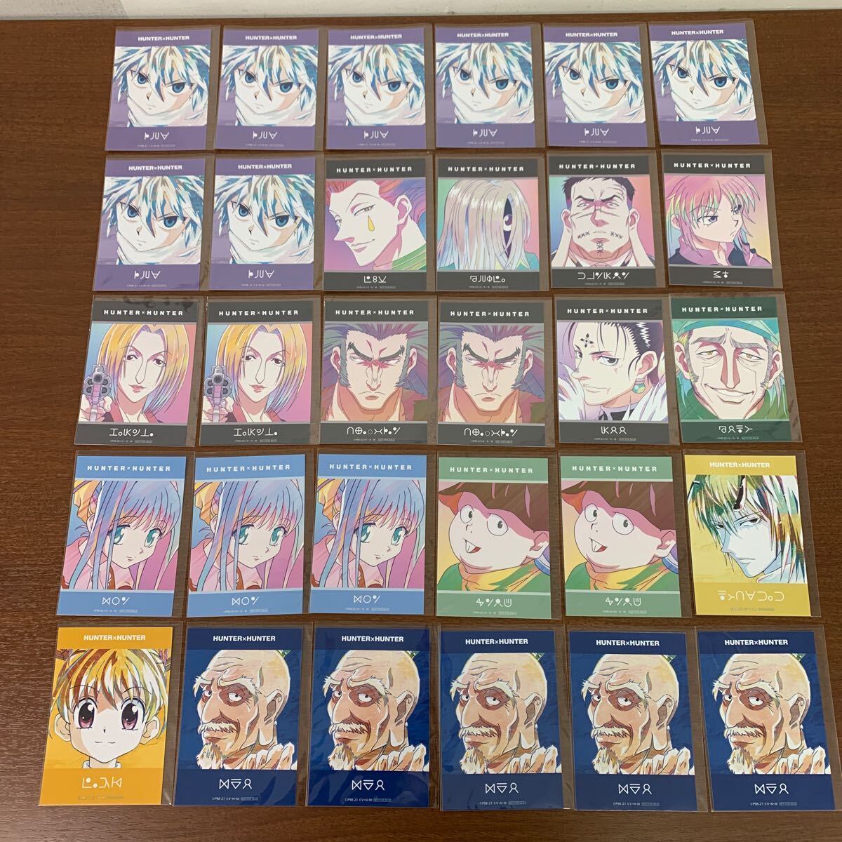 ハンターハンター ブロマイド 14枚 Yahoo!オークション -「hunter×hunter ブロマイド」の落札相場