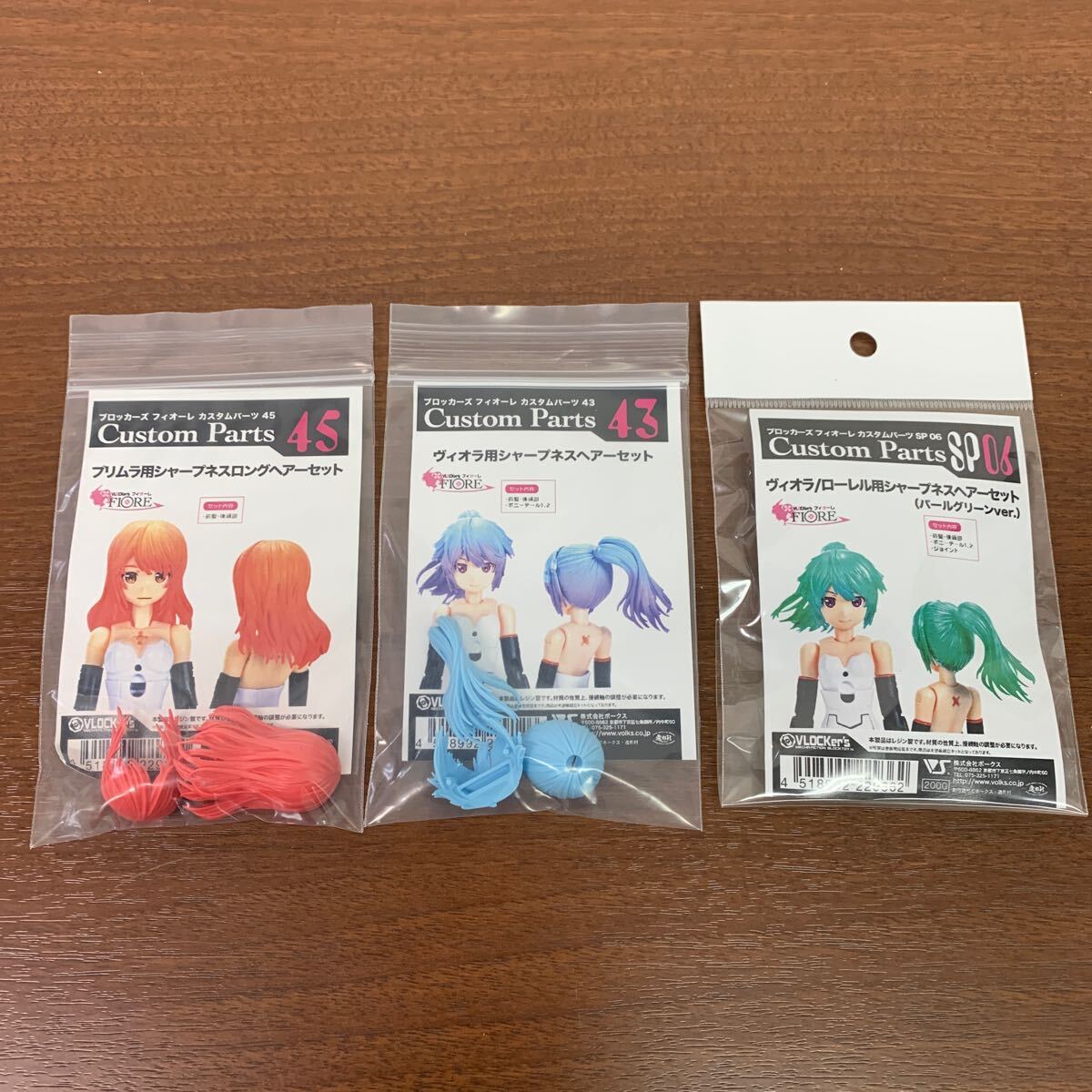 Yahoo!オークション -「ガレージキット」(その他) (キャラクター Yahoo!オークション -「ガレージキット」(その他) (キャラクター