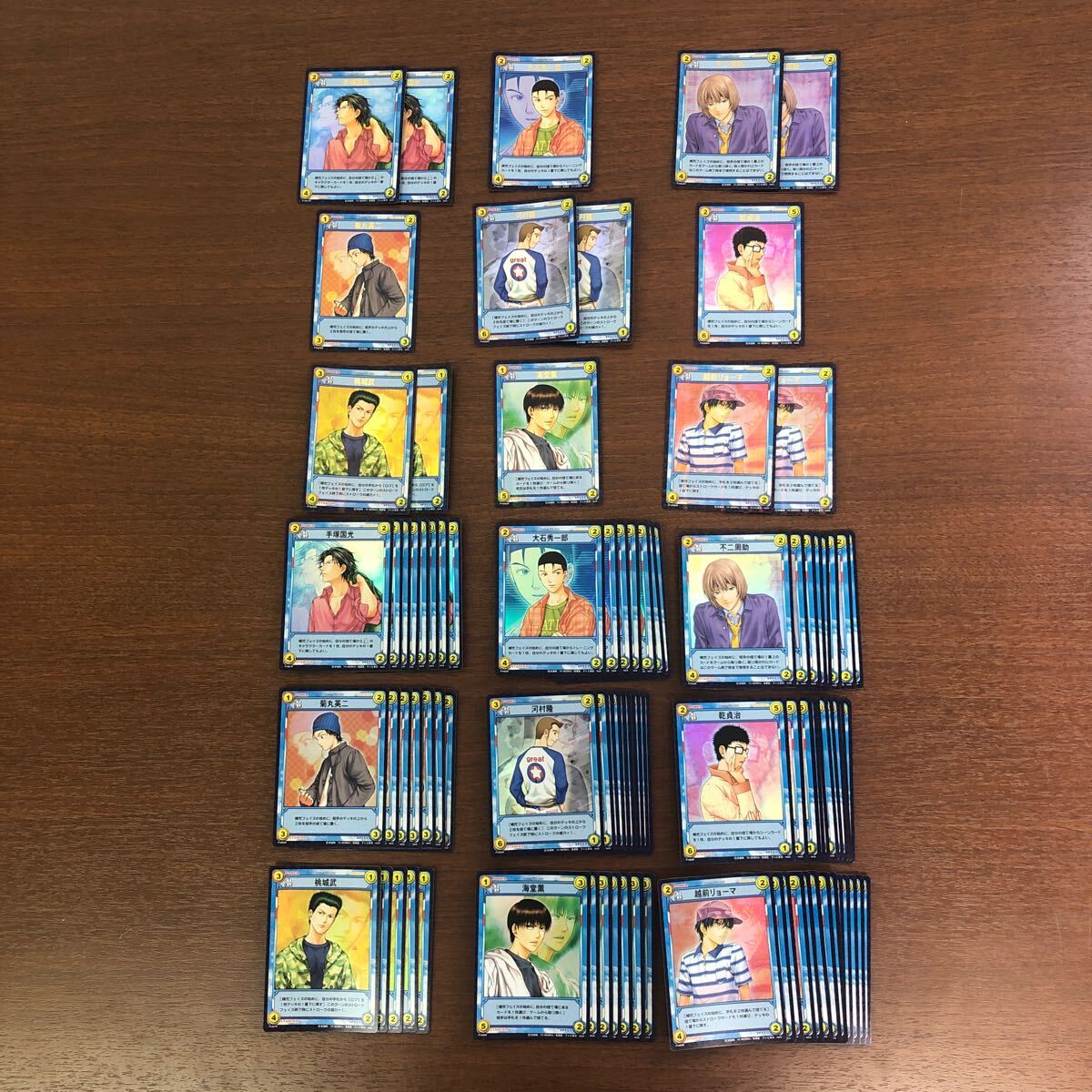 Yahoo!オークション -「テニスの王子様 tcg」の落札相場・落札価格 Yahoo!オークション -「テニスの王子様 tcg」の落札相場・落札価格