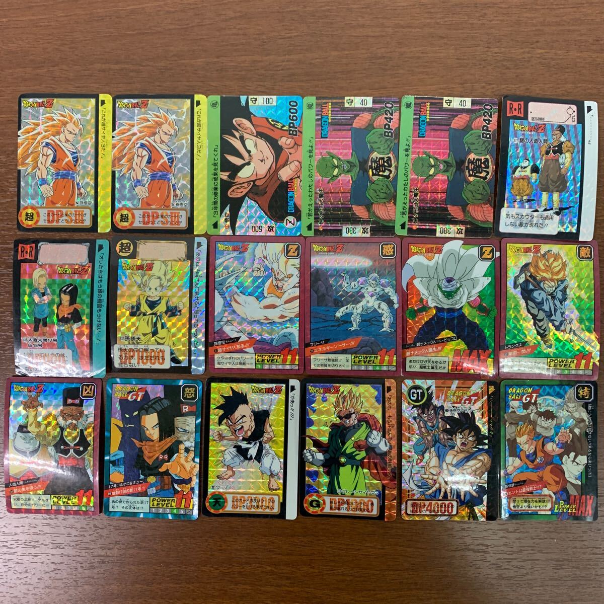 Yahoo!オークション -「ドラゴンボールカードダス特別弾 Yahoo!オークション -「ドラゴンボールカードダス特別弾