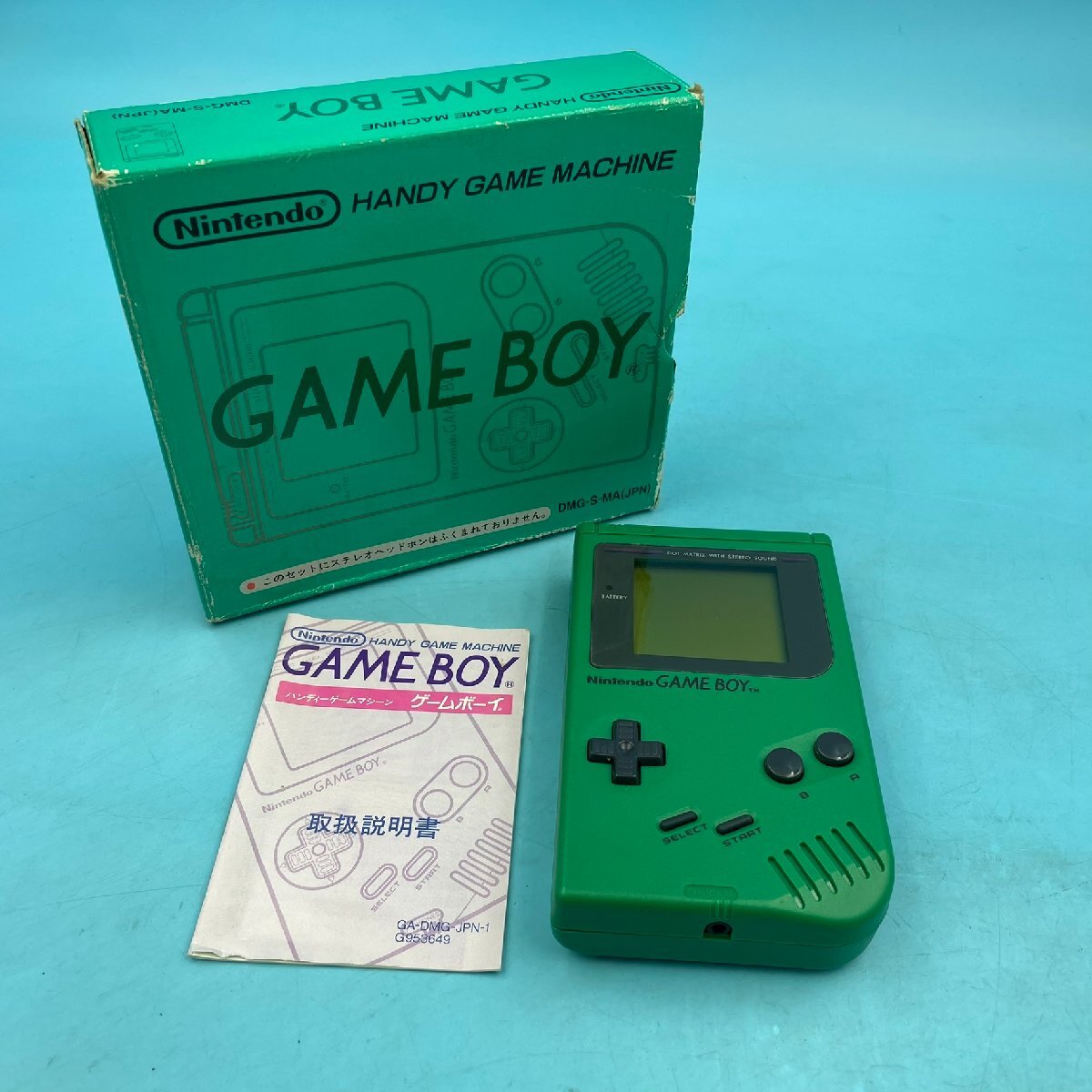 2025年最新】Yahoo!オークション -ゲームボーイ 本体 箱の中古品 2025年最新】Yahoo!オークション -ゲームボーイ 本体 箱の中古品