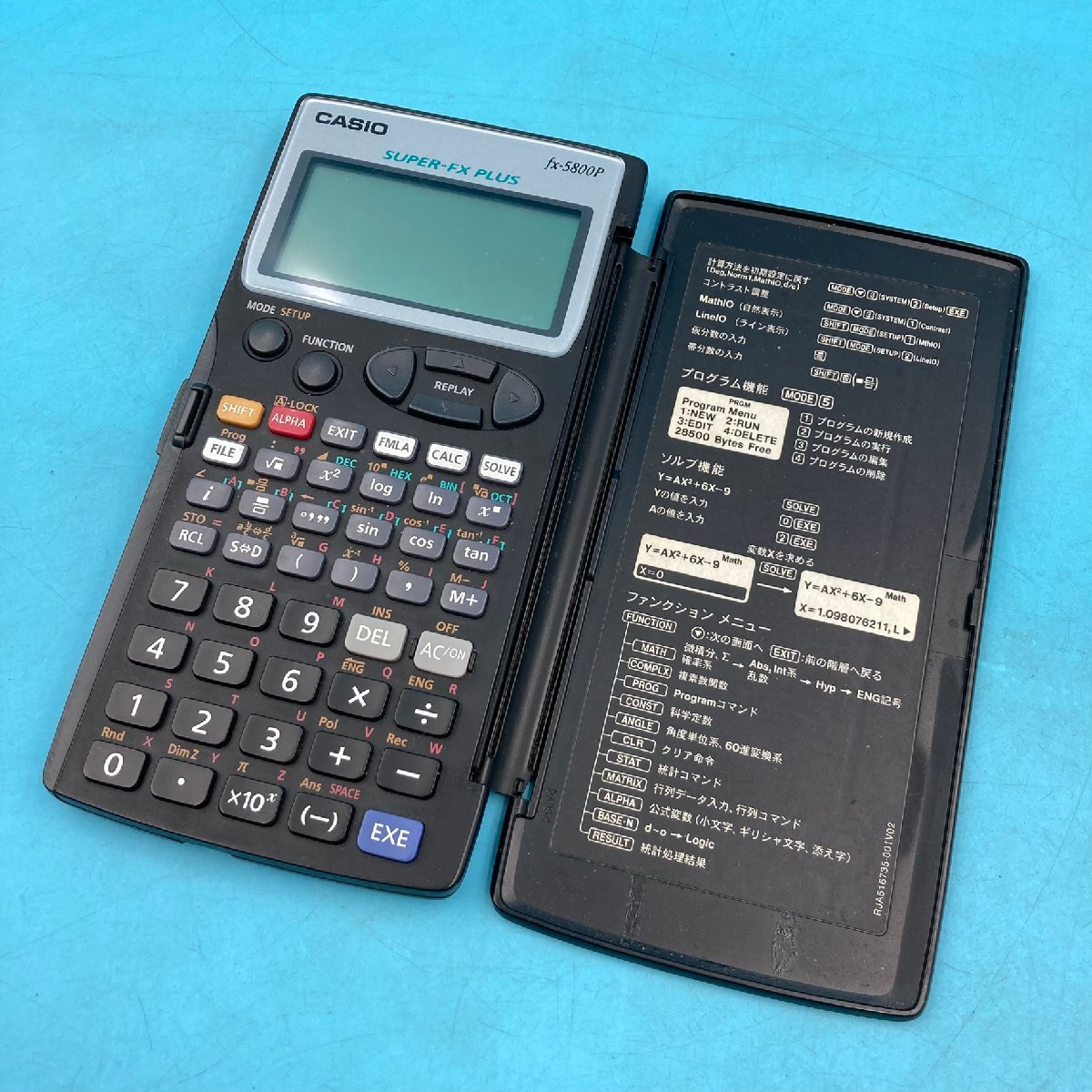 Yahoo!オークション -「super-fx」(カシオ) (電卓)の落札相場 Yahoo!オークション -「super-fx」(カシオ) (電卓)の落札相場