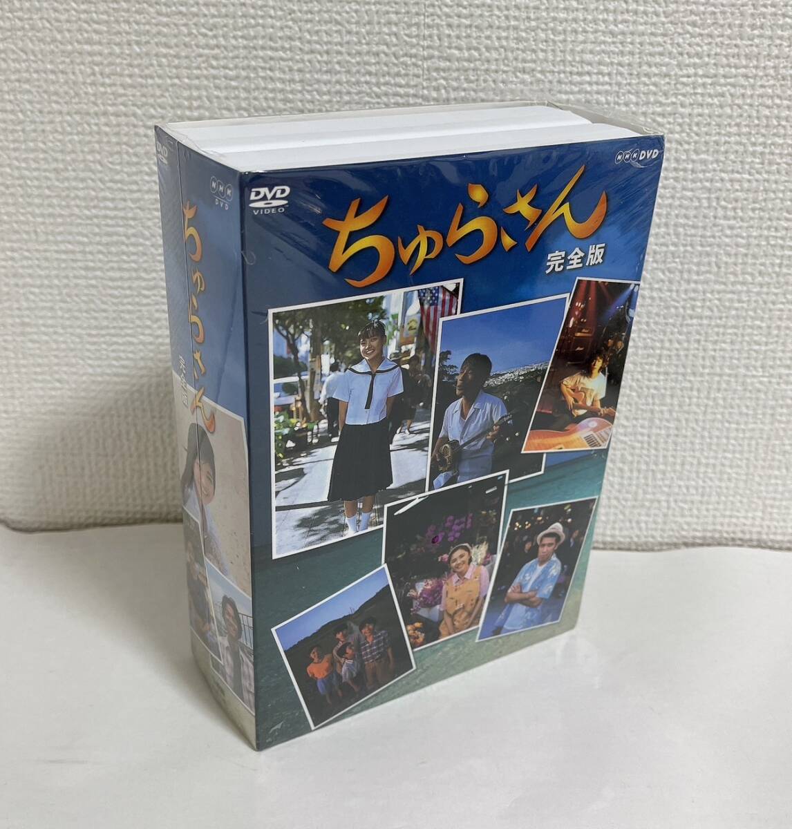 2025年最新】Yahoo!オークション -ちゅらさんdvdの中古品・新品・未使用品一覧 2025年最新】Yahoo!オークション -ちゅらさんdvdの中古品・新品・未使用品一覧