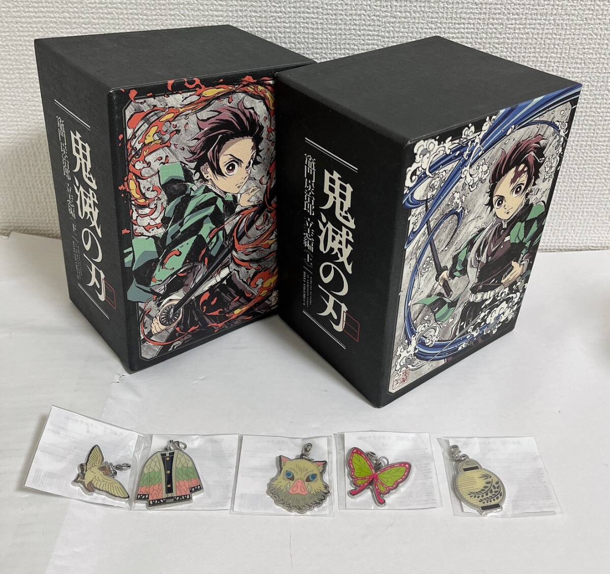 2025年最新】Yahoo!オークション -鬼滅の刃 dvdの中古品・新品 2025年最新】Yahoo!オークション -鬼滅の刃 dvdの中古品・新品