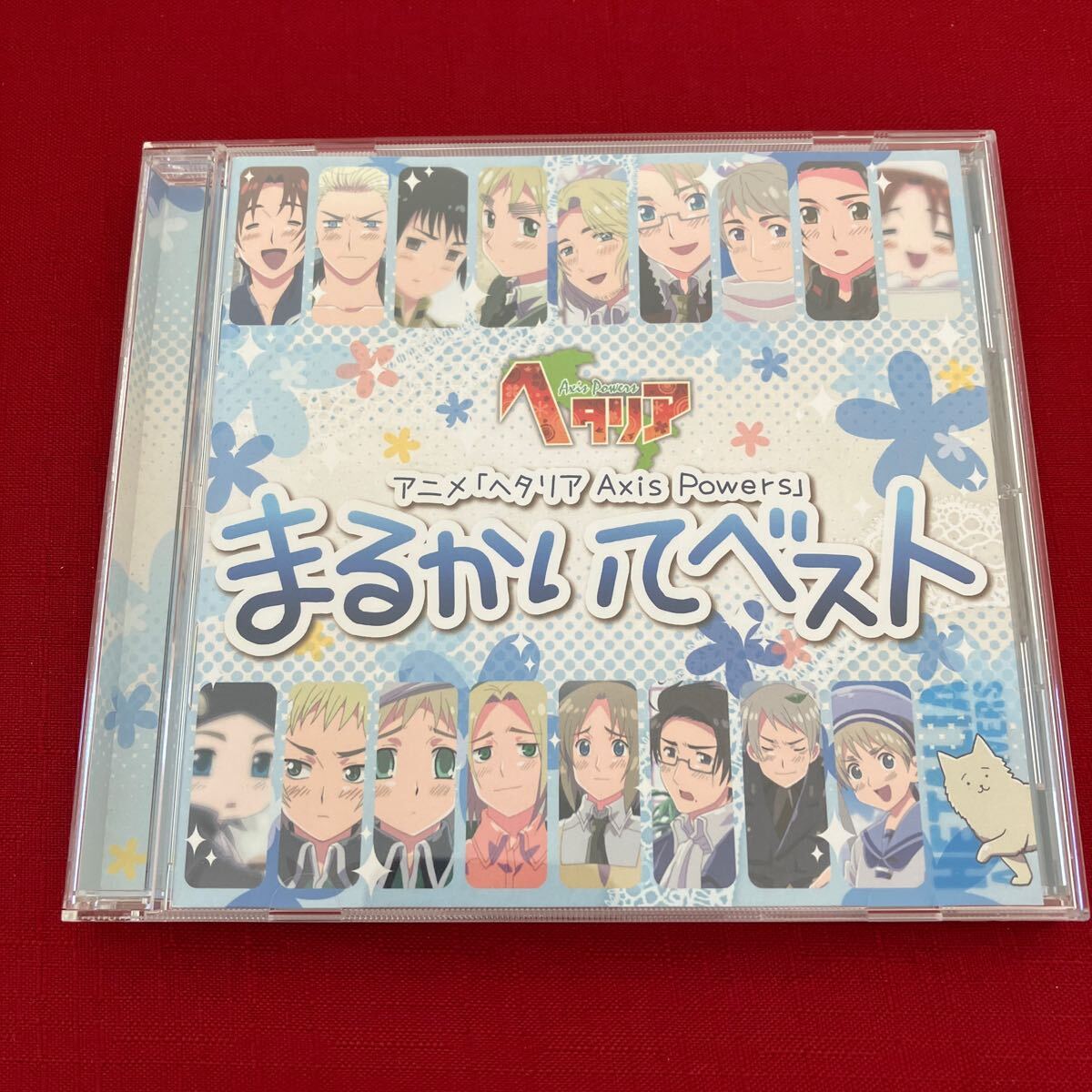 2025年最新】Yahoo!オークション -axis powers ヘタリア cd まる 2025年最新】Yahoo!オークション -axis powers ヘタリア cd まる