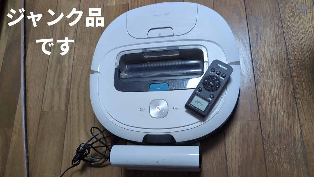 Yahoo!オークション -「アイリス オーヤマ」(ロボットタイプ Yahoo!オークション -「アイリス オーヤマ」(ロボットタイプ