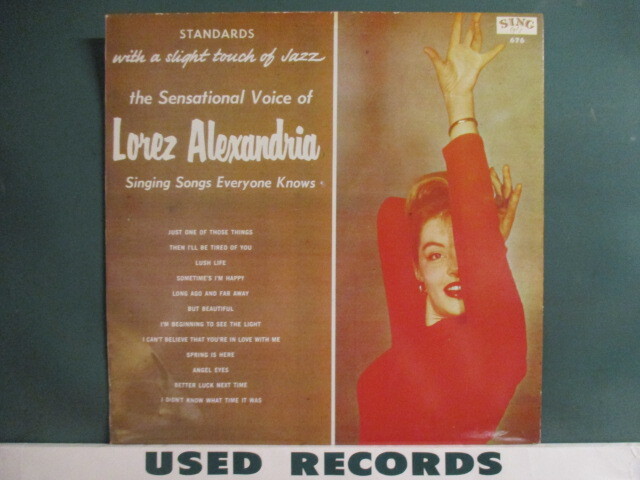 Lorez Alexandria / A Woman Knows(LP) / Discovery 1979 US