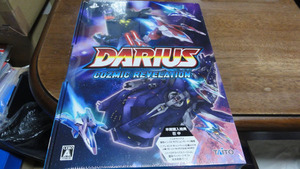 ●PS4 ダライアス コズミックリベレーション 特装版 新品未開封●