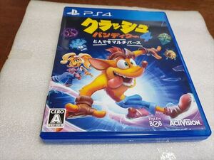 ●PS4 クラッシュ・バンディクー4 とんでもマルチバース●