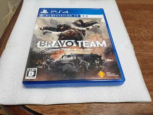 ●PS4 ブラボーチーム BRAVO TEAM 美品 VR●