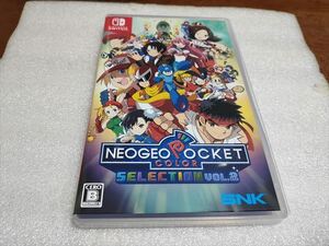 ●レア ニンテンドースイッチ 国内版 Switch ネオジオ ポケット カラー セレクション Vol.2 NEOGEO POCKET COLOR SELECTION Vol.2 美品●