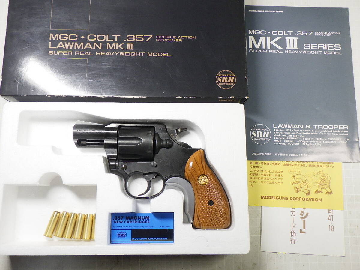 MGC】コルト パイソン.357Mag 4in SRH（スーパーリアルHW