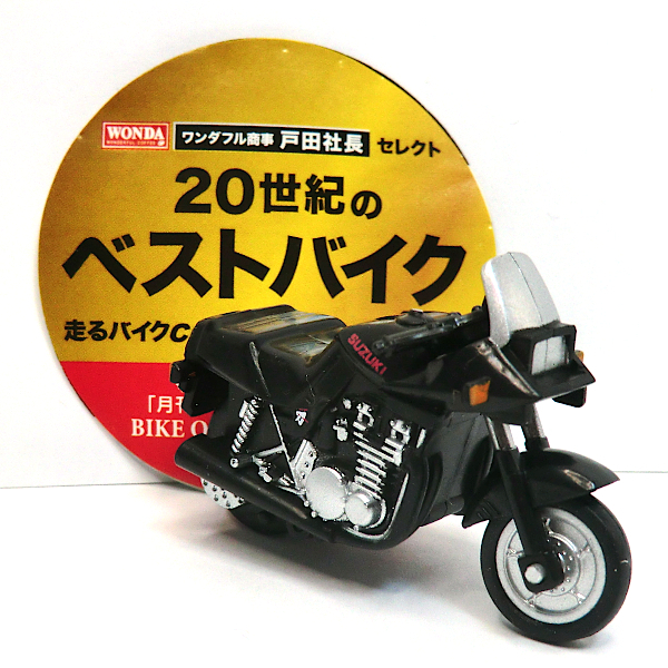 Yahoo!オークション -「スズキgsx1100s刀」(ミニカー) の落札 Yahoo!オークション -「スズキgsx1100s刀」(ミニカー) の落札