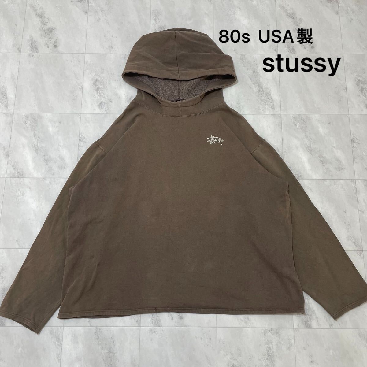 2025年最新】Yahoo!オークション -stussy old パーカーの中古品 2025年最新】Yahoo!オークション -stussy old パーカーの中古品