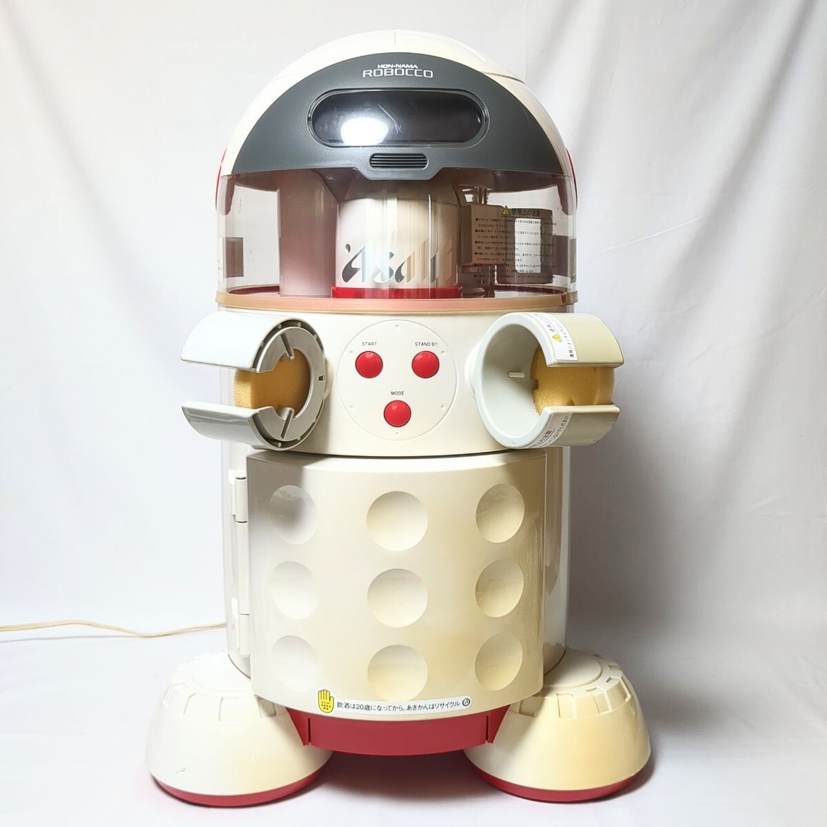 Yahoo!オークション -「アサヒ本生ロボッ庫」の落札相場・落札価格 Yahoo!オークション -「アサヒ本生ロボッ庫」の落札相場・落札価格