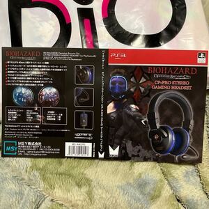 バイオハザード オペレーションラクーンシティ CP PRO ステレオゲーミングヘッドセット ダミージャケット CAPCOM PS3 ゲーム
