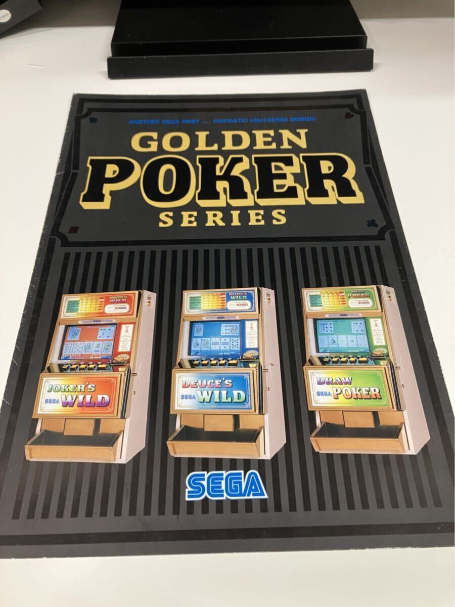 2025年最新】Yahoo!オークション -(sega)メダル(ゲーム)の中古品 2025年最新】Yahoo!オークション -(sega)メダル(ゲーム)の中古品