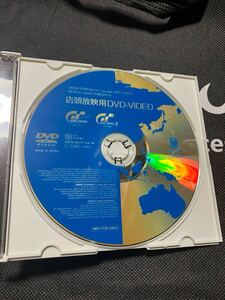 希少 グランツーリスモ3 GRAN TURISMO 店頭放映用 DVD 非売品 販促 PS2 レア