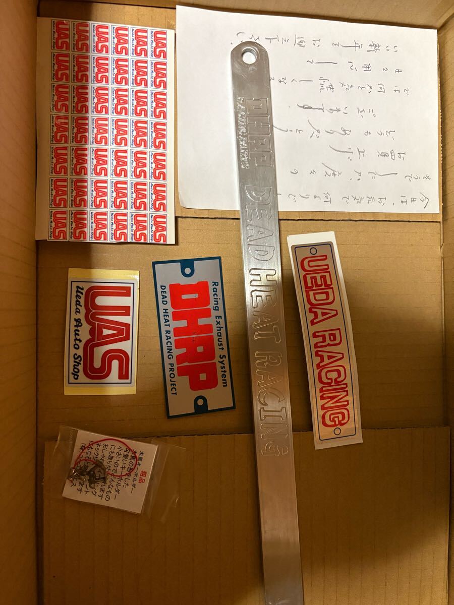 Yahoo!オークション -「ウエダレーシング」(スイングアーム