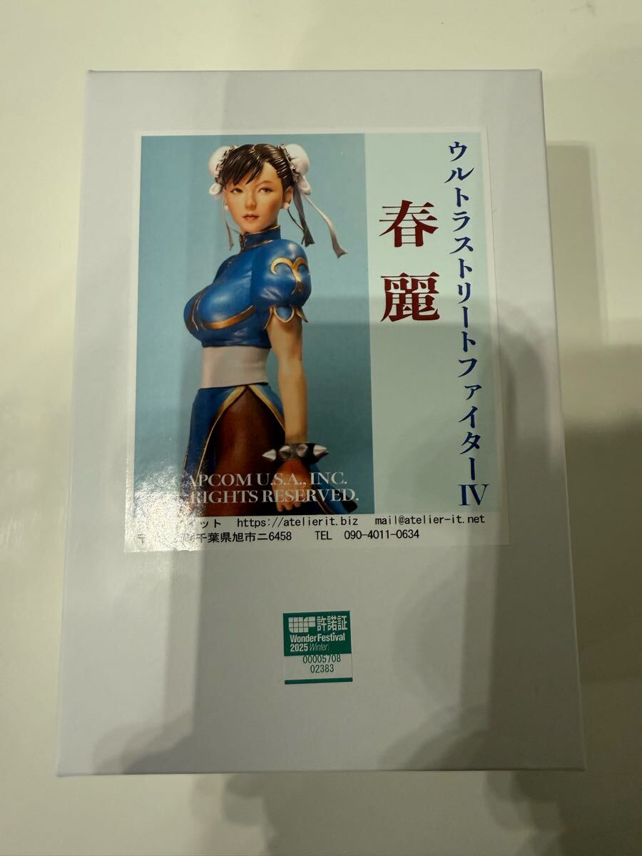 Yahoo!オークション -「春麗 ガレージキット」(おもちゃ、ゲーム Yahoo!オークション -「春麗 ガレージキット」(おもちゃ、ゲーム